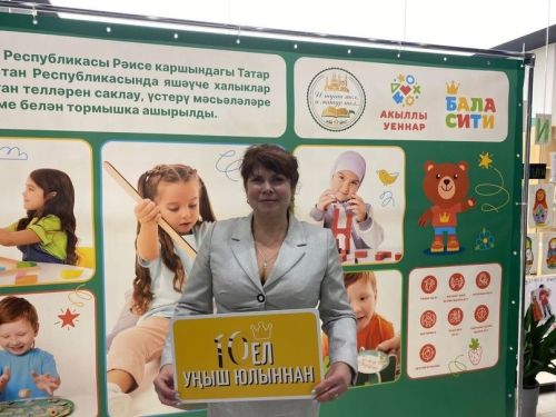 8 «Сандугачым» балалар бакчасы «Акыллы уеннар» проектын гамәлгә ашыру буенча Татарстан Республикасының 100 мәктәпкәчә белем бирү оешмасы арасына керде