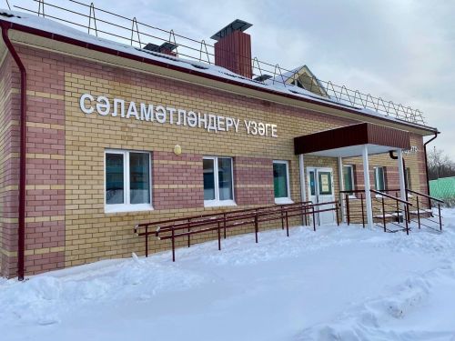 Менделеевскида элекке мунча бинасында ниләр урнашачагын билгеләделәр