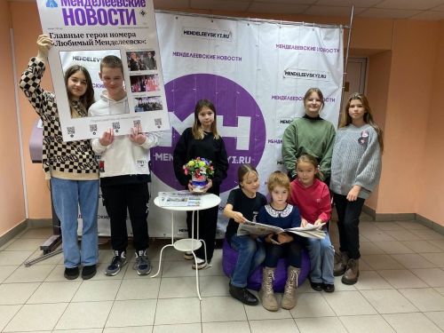 В редакции продолжаются занятия в школе журналистики и блогерства «Айдавмедиа»