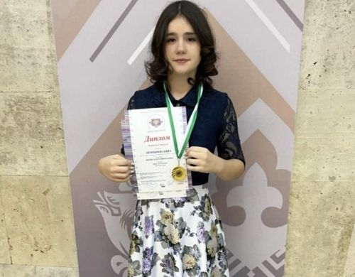 Воспитанница ДШИ завоевала призовое место в международном конкурсе