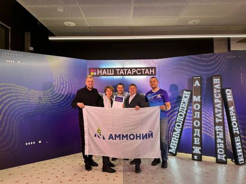 Подведены итоги Республиканской премии в сфере волонтерства «Добрый Татарстан»