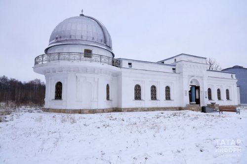 Татьяна Ларионова: обсерватории КФУ стали первым научным объектом в списке ЮНЕСКО в РТ