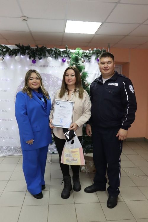 В «Менделеевских новостях» наградили призёров районного конкурса СМИ «Доверие и безопасность»