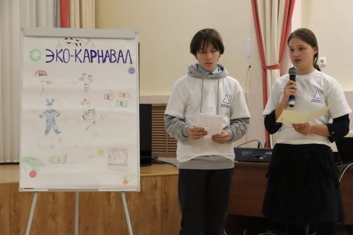 Мәктәп укучылары «Инженер хакатоны-2023«тә катнаштылар