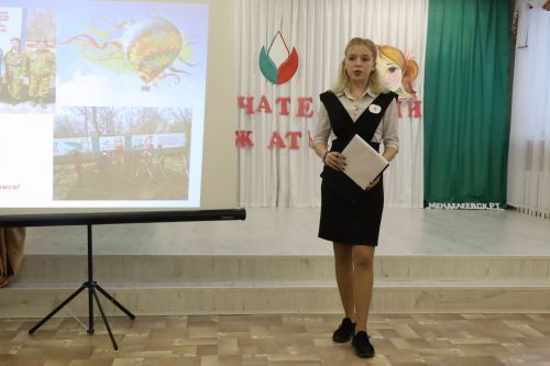 В Менделеевске определили лучшего вожатого детских отрядов