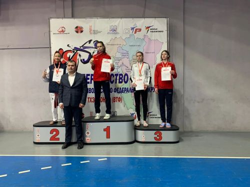 Тхэквондистка Карина Кудряшова заняла второе место в Первенстве федерального округа