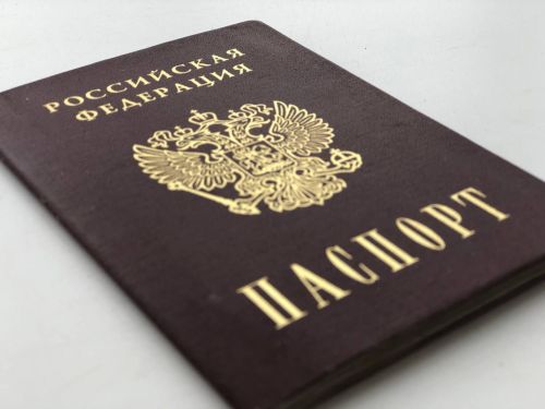 В России поручено ускорить внедрение цифрового паспорта