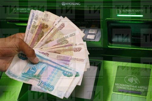 С февраля социальные выплаты выросли на 11,9%
