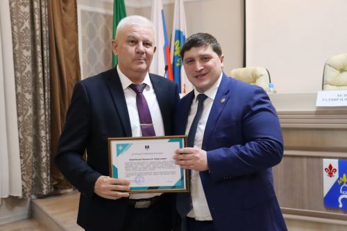Менделеевскида компанияләрнең җитәкчеләре һәм эшмәкәрләр бүләкләнде