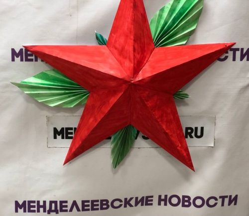 Подарки для мужчин на 23 февраля: 5 вещей, которые можно купить
