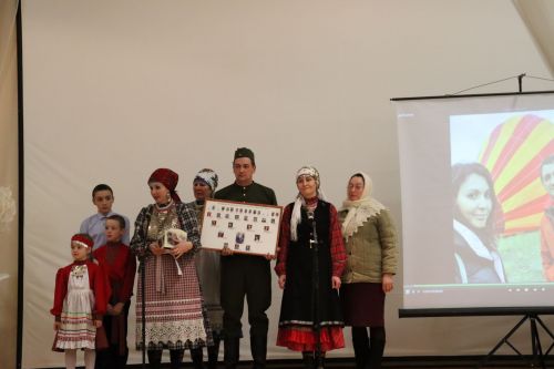 Менделеевскида креатив һәм иҗади гаиләләр архив бәйгесендә катнаштылар