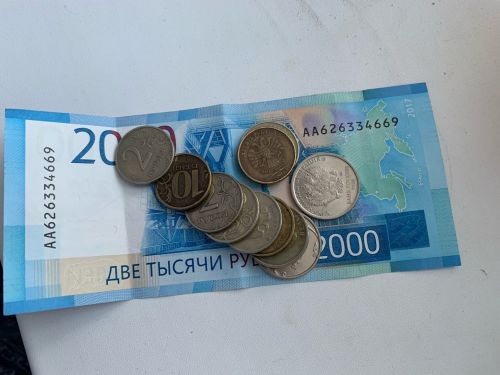 Менделеевцам о размере выплаты по больничному листу