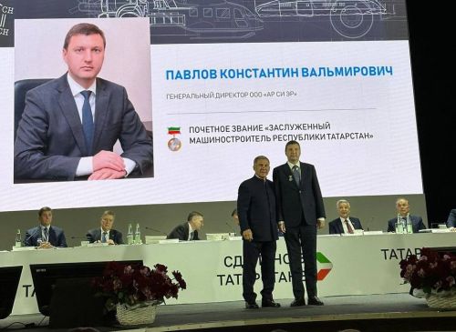Раис РТ присвоил почетное звание депутату совета Менделеевского района