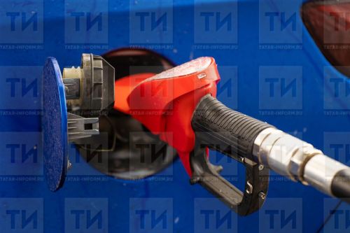 Цены на топливо в Татарстане находятся на прежнем уровне вторую неделю