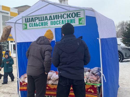 В Менделеевске продолжаются сельскохозяйственные ярмарки