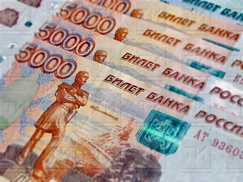 Решение принято. Всех, у кого есть деньги на карте или наличные, ждет новое правило с 7 февраля