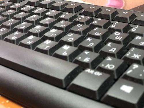 Министерство образования и науки Республики Татарстан закупит 1,5 тыс. ноутбуков для школ за 100 млн рублей