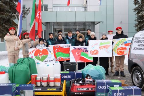 Менделеевск не остался в стороне: от района отправлен гуманитарный груз для жителей Турции