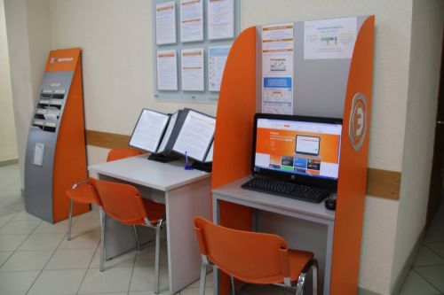 В Менделеевске новая кадровая перезагрузка