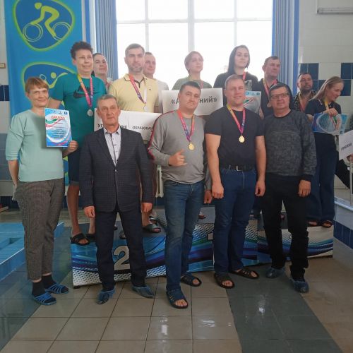 В «Нептуне» подведены итоги спартакиады среди предприятий, учреждений и организаций
