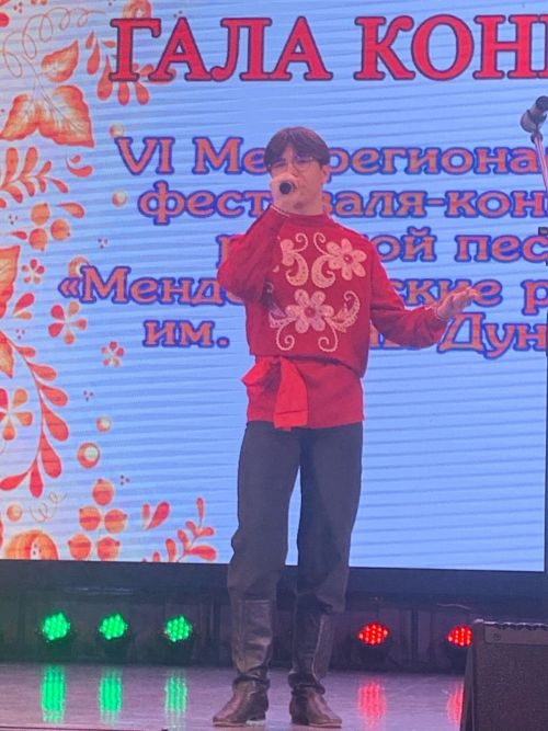 В Менделеевске определили победителей конкурса русской песни