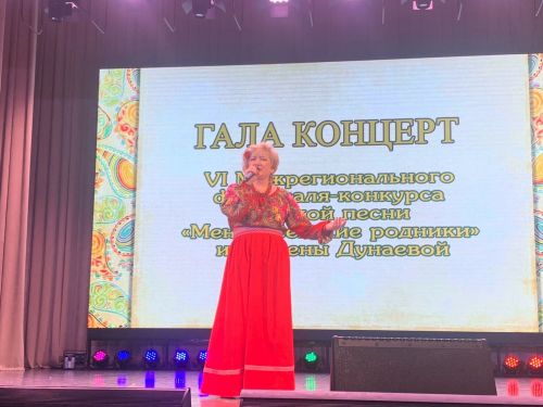 В Менделеевске определили победителей конкурса русской песни