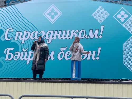 Менделеевцы встретили Навруз концертом