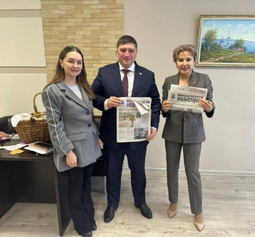Глава Менделеевского района Р.Беляев выписал районное издание