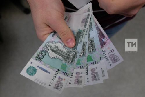 Пенсионерам Татарстана навязывали платные услуги, вводя в заблуждение