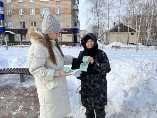 Менделеевцы приняли участие в акции «Телефон Доверия как ресурс поддержки!»