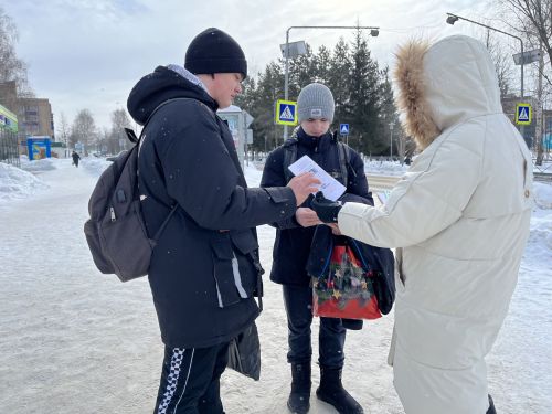 Менделеевцы приняли участие в акции «Телефон Доверия как ресурс поддержки!»