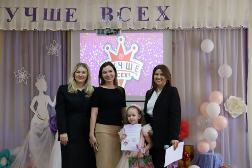 В Менделеевске прошёл конкурс «Лучше всех»