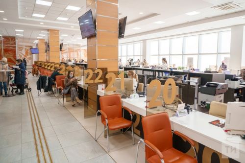 Режим работы МФЦ Менделеевска в праздничные дни