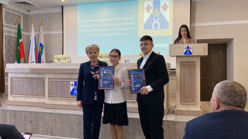 Юные менделеевцы стали призёрами хакатона