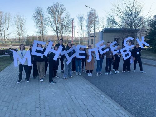 Менделеевские ребята с пользой проводят время на форуме «Движение первых» — «Алга! Поехали!»