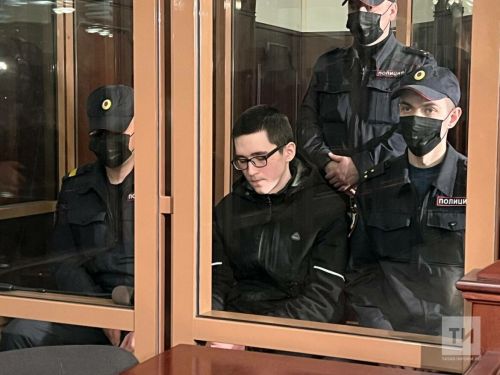 Пожизненный срок получил обвиняемый в нападении на гимназию № 175