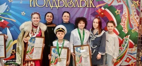 С финала «Созвездие-Йолдызлык» менделеевские артисты вернулись с призовыми местами