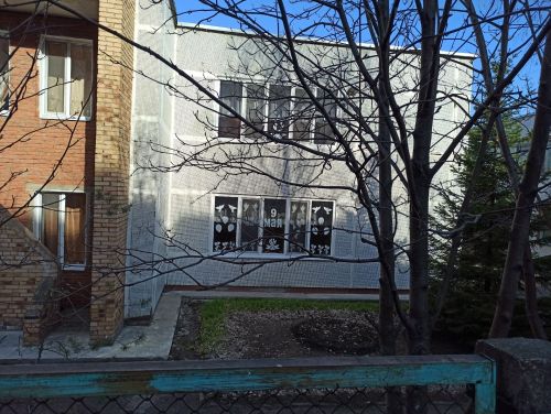 Погода на Пасху в Менделеевске