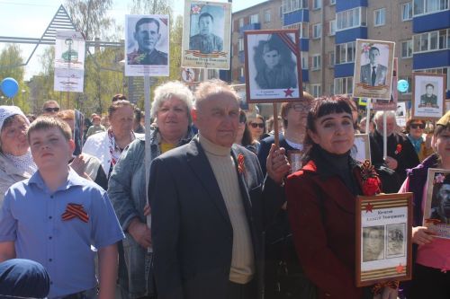 Шествие «Бессмертный полк» 9 Мая не состоится