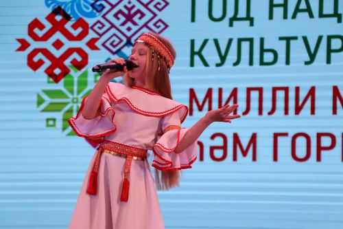 Менделеевцы посмотрели концертную программу «В семье единой»