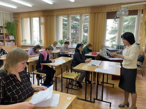 Менделеевские родители написали сокращённый вариант ЕГЭ по русскому языку