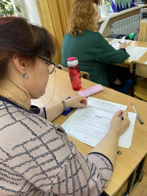 Менделеевские родители написали сокращённый вариант ЕГЭ по русскому языку