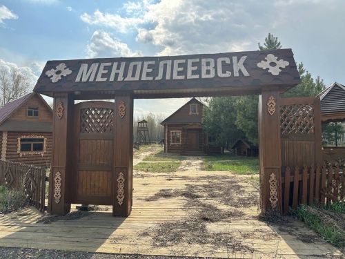 Менделеевск представит подворье на Казанском Сабантуе