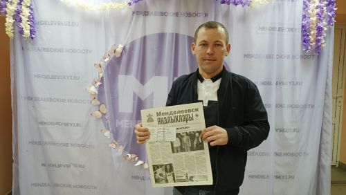 Главы сельских поселений Менделеевского района  поддержали подписную кампанию