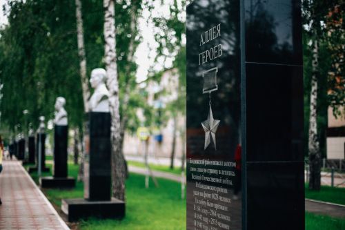 Менделеевцы могут отдать голос за родной город в опросе на определение лучших мест для путешествий по Татарстану
