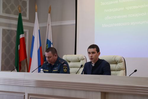 В Менделеевском районе с 17 апреля будет введён особый противопожарный режим