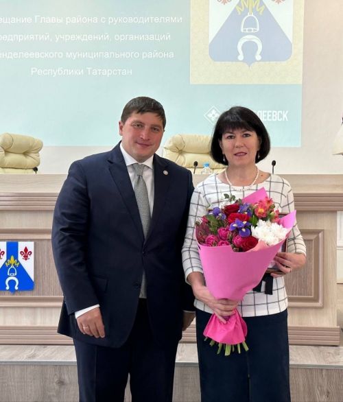 На деловом понедельнике вручены награды главы Менделеевского района