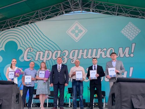 Менделеевским химикам вручили заслуженные награды