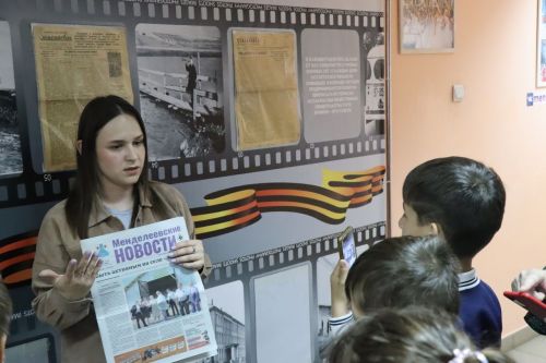 Менделеевские школьники попробовали себя в роли ведущих прогноза погоды