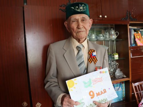 4 мая 96-летие отмечает участник войны Зайнак Аглиев